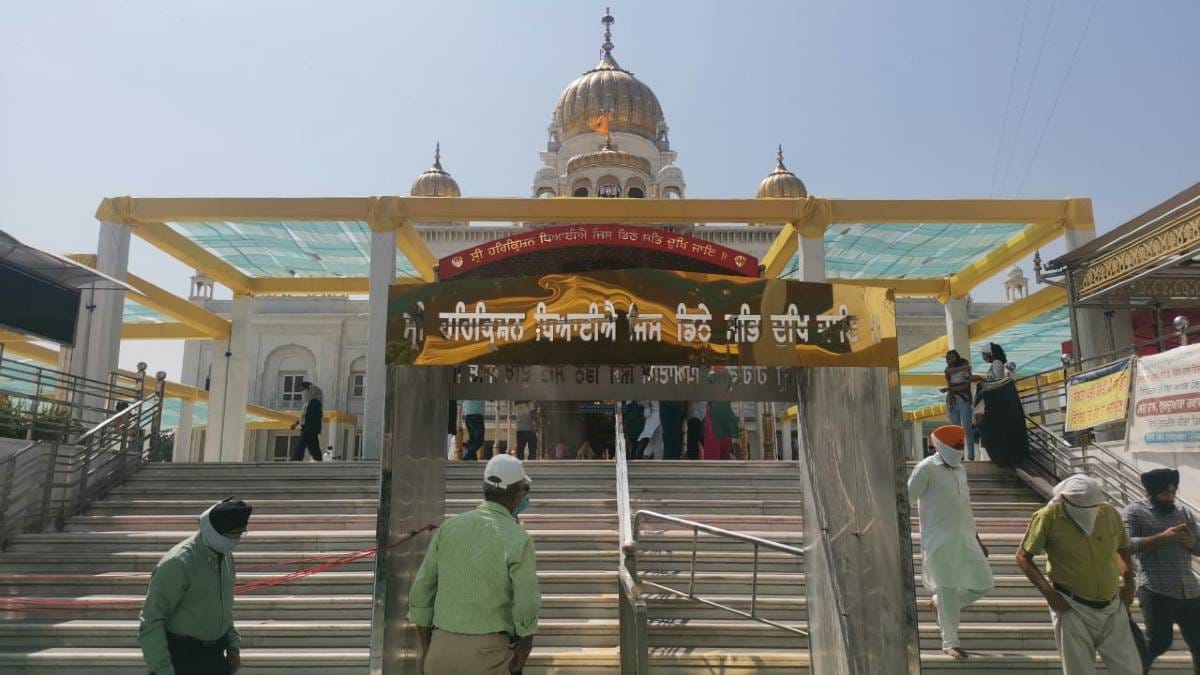 Bangla Sahib