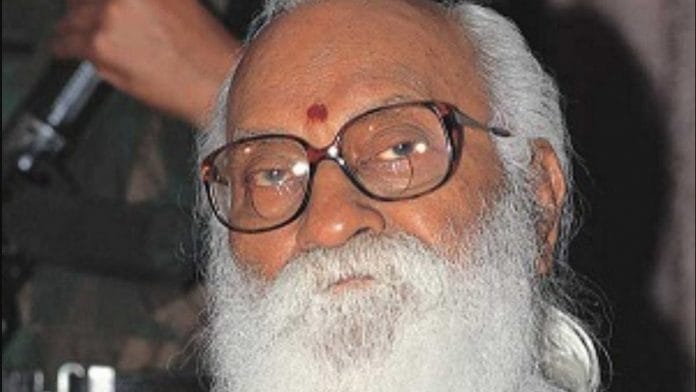 File photo of Nanaji Deshmukh | Twitter | @satyakumar_y