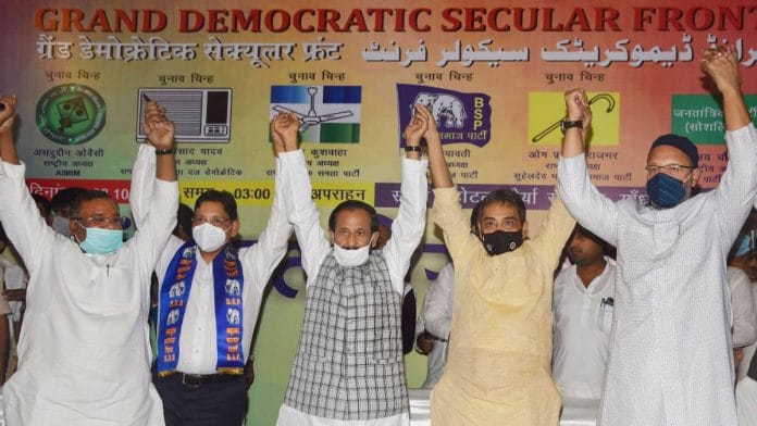 Grand Democratic Secular Front