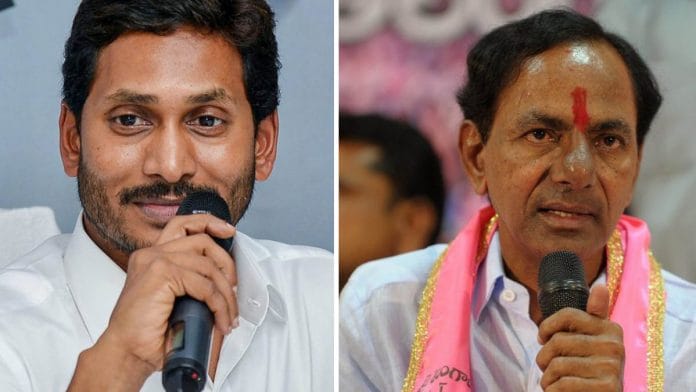 Andhra Pradesh Chief Minister Jagan Mohan Reddy and Telangana Chief Minister K. Chandrasekhar Rao | Commons