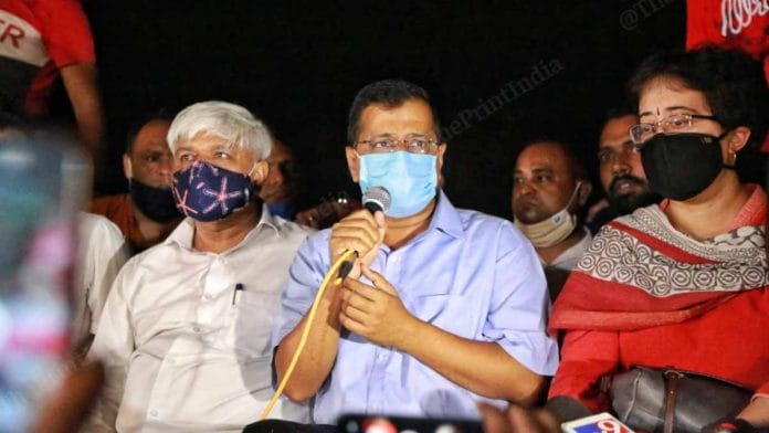 Delhi CM Arvind Kejriwal, AAP leader Atishi at the protest in Jantar Mantar on 2 October 2020 | Manisha Mondal | ThePrint