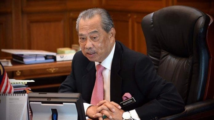 Malaysian Prime Minster Muhyiddin Yassin | Twitter