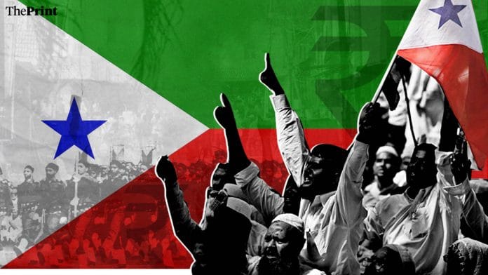 Popular Front of India (PFI) | Image: Ramandeep Kaur | ThePrint