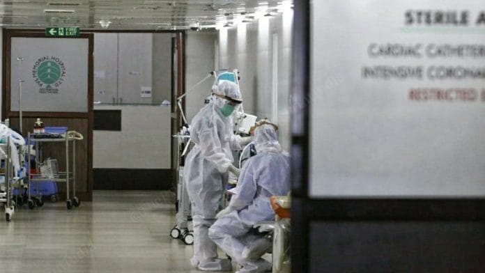 PVS Hospital in Ernakulam