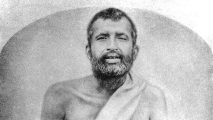 File photo | Ramakrishna | Wikimedia Commons