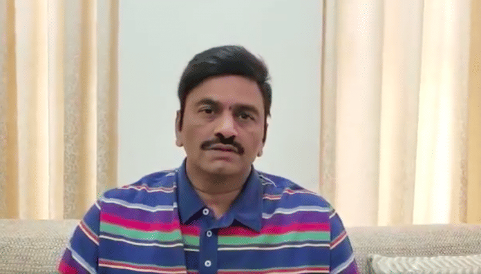 File photo of YSRCP MP Ramakrishna Raju | Twitter/@RaghuRaju_MP