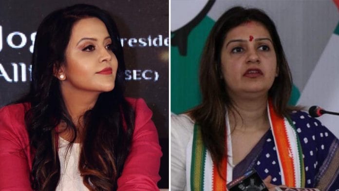 Priyanka Chaturvedi- Amruta Fadnavis