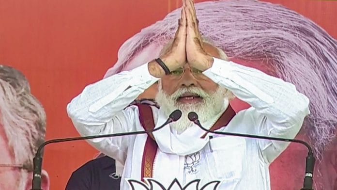 Prime Minister Narendra Modi addresses an election meeting, in Darbhanga | PTI