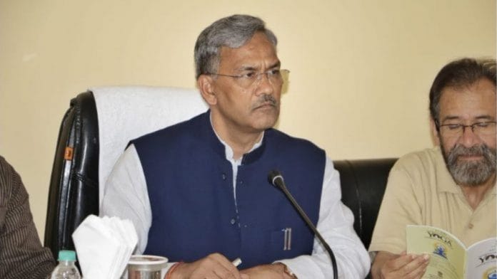 File photo of Uttarakhand CM Trivendra Singh Rawat |@tsrawatbjp | Twitter