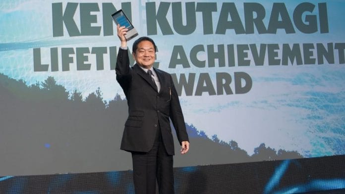 Playstation inventor Ken Kutaragi | Commons