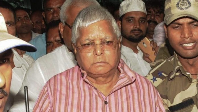 File photo of Lalu Prasad Yadav | PTI