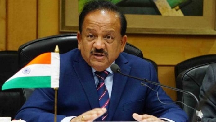 File photo of Union Health Minister Dr Harsh Vardhan | Twitter