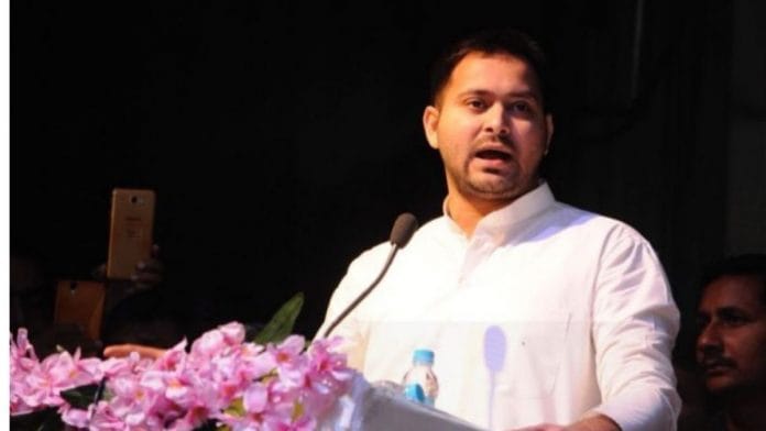 File photo of Tejashwi Yadav | Twitter | @yadavtejashwi