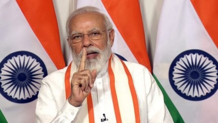 File photo of Prime Minister Narendra Modi | ANI