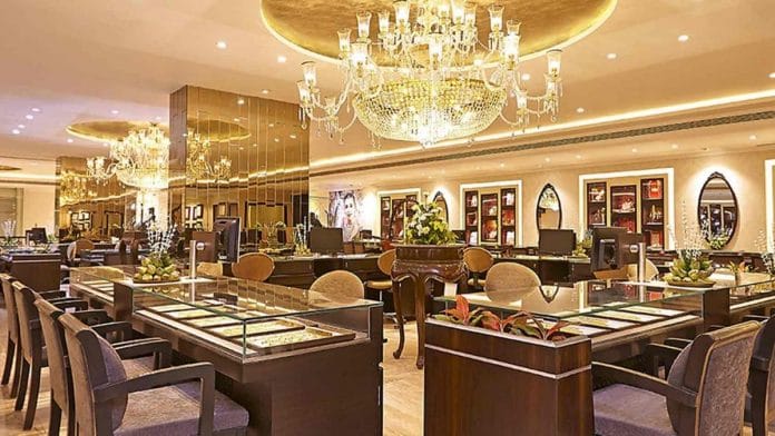 Tanishq showroom | Tanishq