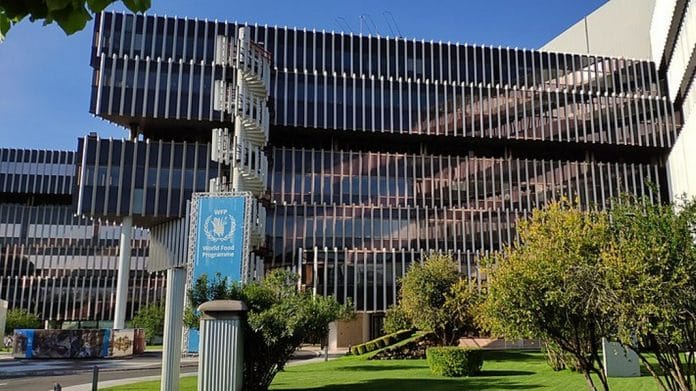 The World Food Programme headquarter in Rome | Commons