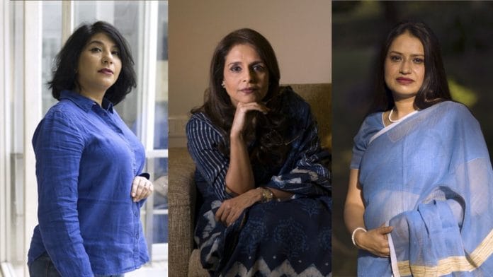 Shally Bhasin, Ruby Ahuja, Misha