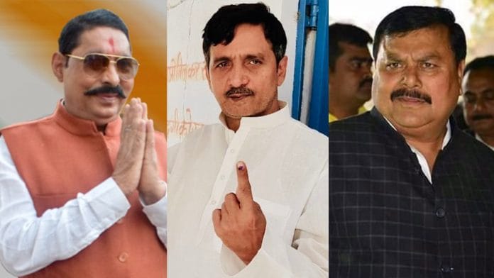 Anant Singh, Sunil Pandey and Surendra Yadav | Twitter