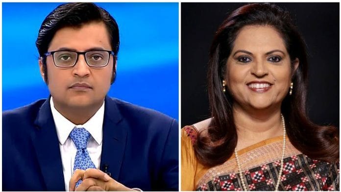 Arnab Goswami (left) and Navika Kumar | Facebook