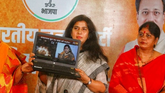 BJP MP Saroj Pandey (left) at the party office in Patna | Photo: Praveen Jain | ThePrint