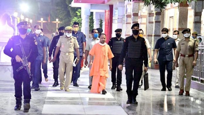 File photo of Yogi Adityanath | Facebook/MYogiAdityanath
