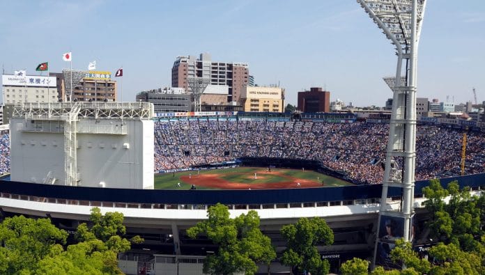 Yokohama Stadium, Japan | Wikimedia Commons