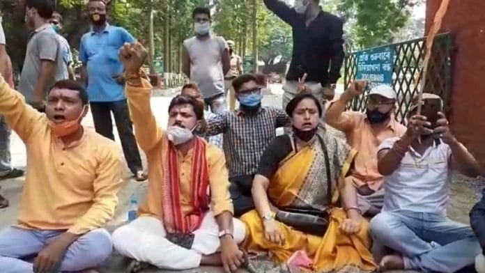 The protest at the Assam State Zoo in Guwahati on 12 October 2020. | Photo: Special Arrangement
