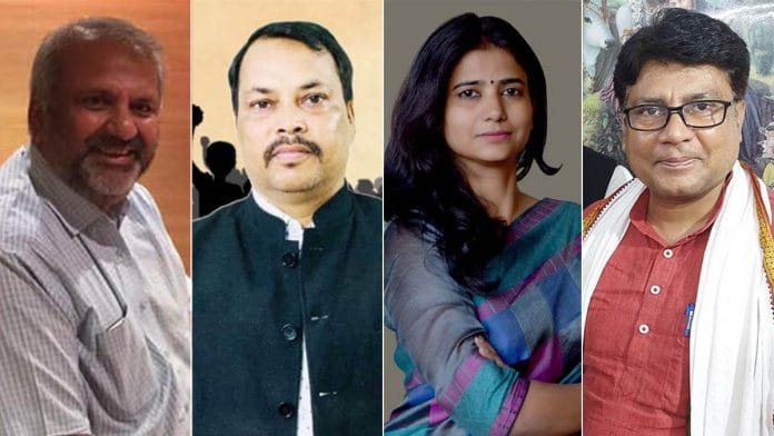 (From left to right) Gulrez Hoda, Dr Akhilesh, Ritu Jaiswal and Nikhil Anand. | Photo: Facebook/Twitter