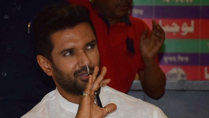 A file photo of Lok Janshakti Party chief Chirag Paswan. | Photo: ANI