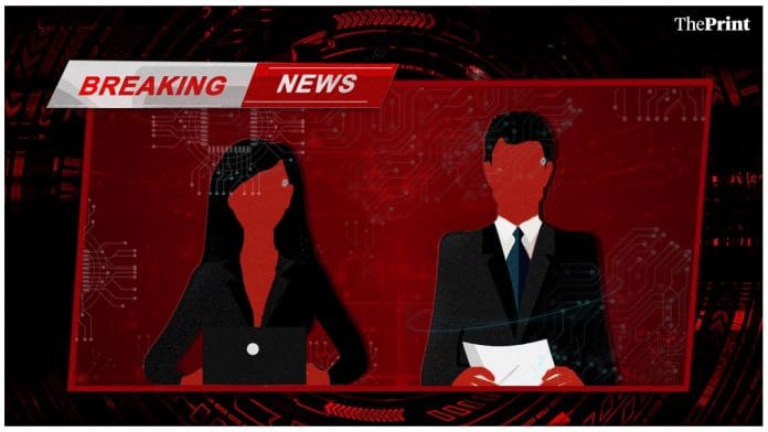 Illustration: Ramandeep Kaur | ThePrint