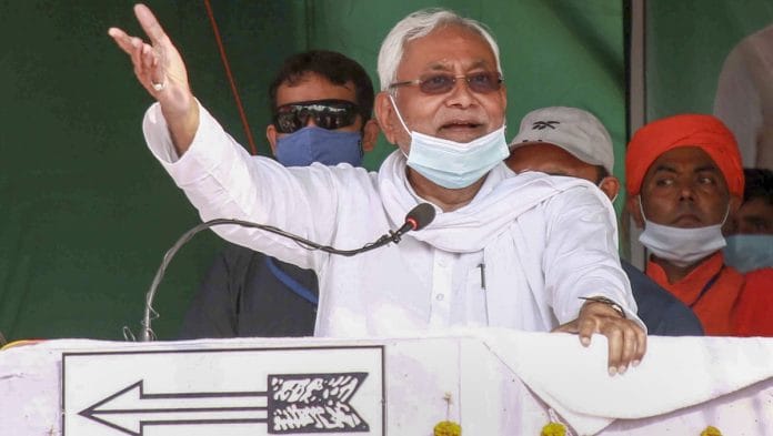 Bihar CM Nitish Kumar addresses an election meeting at Raghunathpur, in Siwan district, 20 Oct, 2020 | PTI