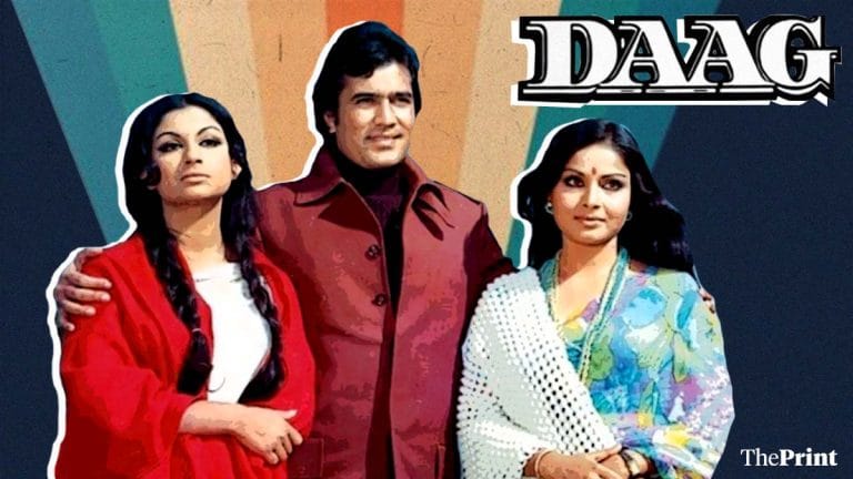 Daag, Yash Chopra’s debut as producer, broke the mould with its shades of bigamy
