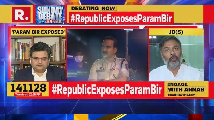 A screengrab from Republic TV