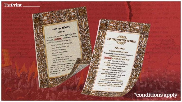 India is wearing hate in 2020. No space for Tanishq’s secular jewellery