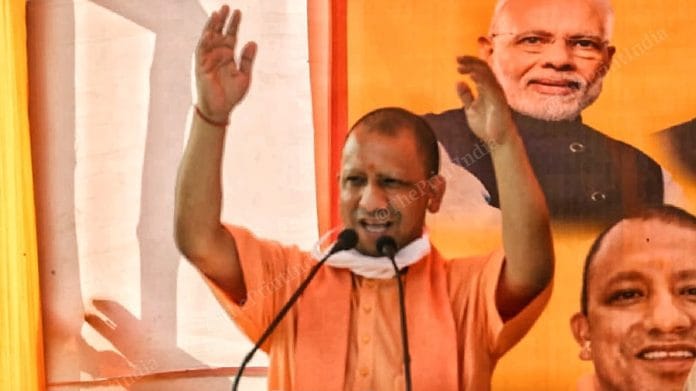 File photo of Uttar Pradesh Chief Minister Yogi Adityanath addressing a rally | Praveen Jain | ThePrint