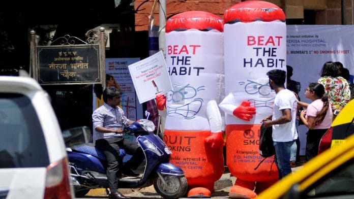 A no-smoking awareness campaign in Mumbai on World No-Tobacco Day in May this year | ANI