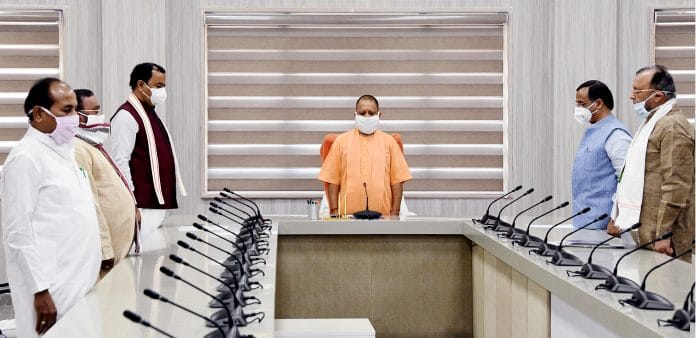 Representational image of Uttar Pradesh CM Yogi Adityanath with members of his cabinet | ANI