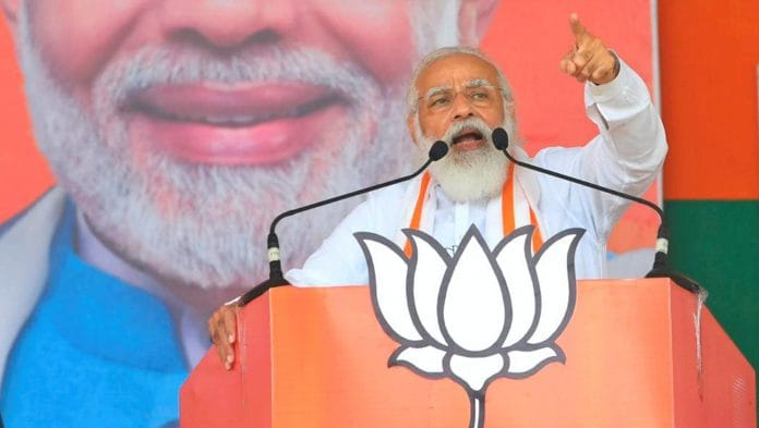 Prime Minister Narendra Modi speaks during the last leg of campaign for Bihar Assembly polls in Saharsa district | PTI