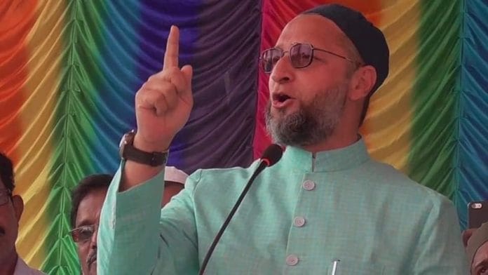 File photo | AIMIM chief Asaduddin Owaisi | Facebook/Asaduddinowaisi