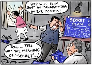 Alok Nirantar | Twitter