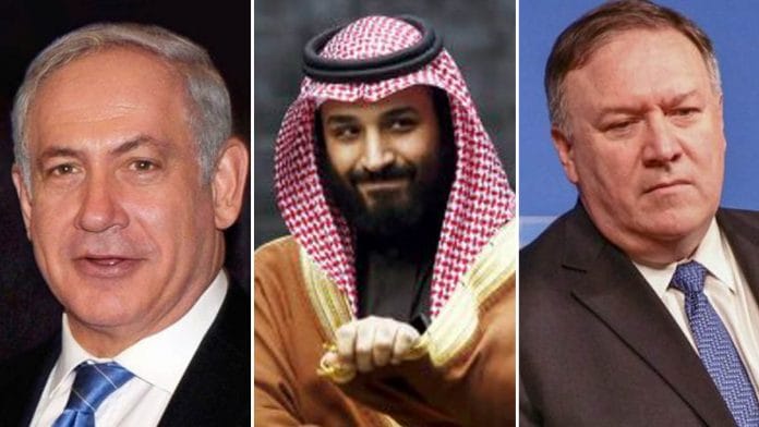 (L-R) Israeli Prime Minister Benjamin Netanyahu, Crown Prince Mohammad bin Salman and US Secretary of State Mike Pompeo | Bloomberg and Twitter