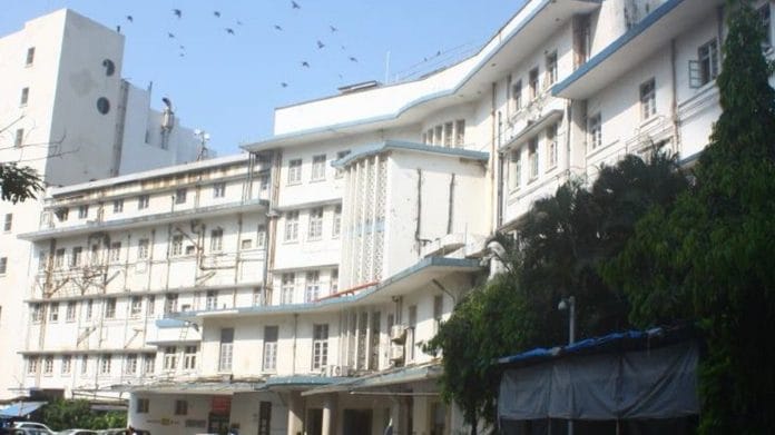 The Breach Candy Hospital in Mumbai | Photo: Twitter