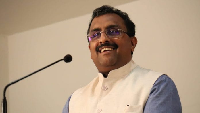 File photo of BJP leader Ram Madhav | Twitter/@rammadhavbjp