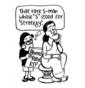 E. P. Unny | Indian Express