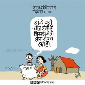 Kirtish Bhatt | BBC Hindi 