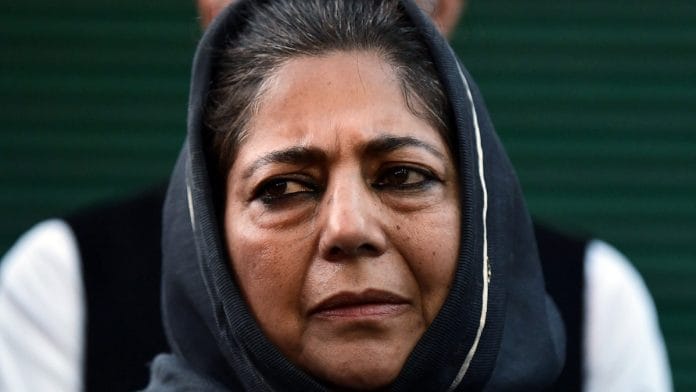 Peoples Democratic Party chief Mehbooba Mufti | File photo: ANI