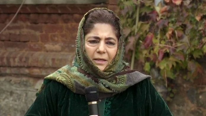 PDP chief Mehbooba Mufti speaks to media in Srinagar Sunday | ANI