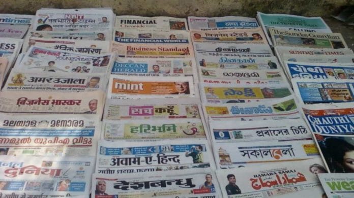 Newspapers in India | Representational image: Commons