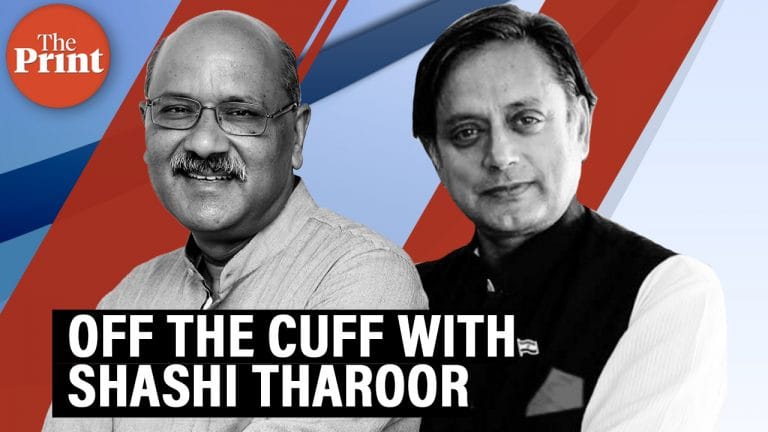 Off The Cuff with Shashi Tharoor