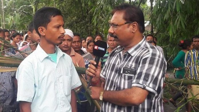 Parag Bhuyan (right) was a senior journalist with Assam's Pratidin Time group | Photo: Facebook | Parag Bhuyan